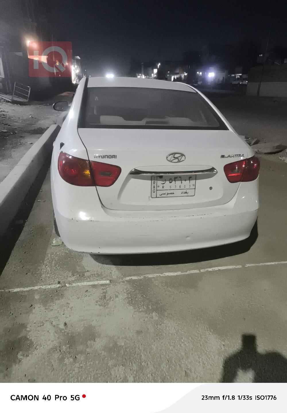 هيونداي النترا